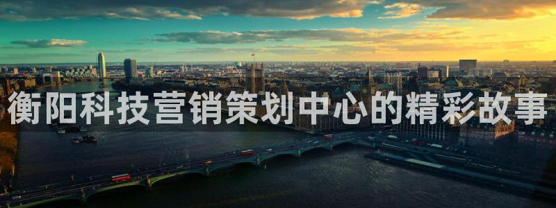 金年会官方在线登录网址是什么意思