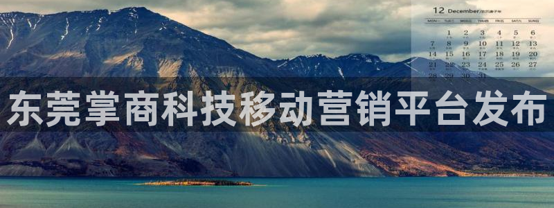 金年会手机版·(中国)官方网站-app下载