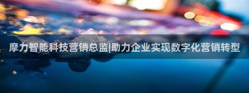 金年会官方网站首页入口