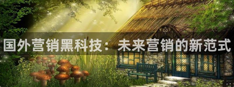 金年会官方体育