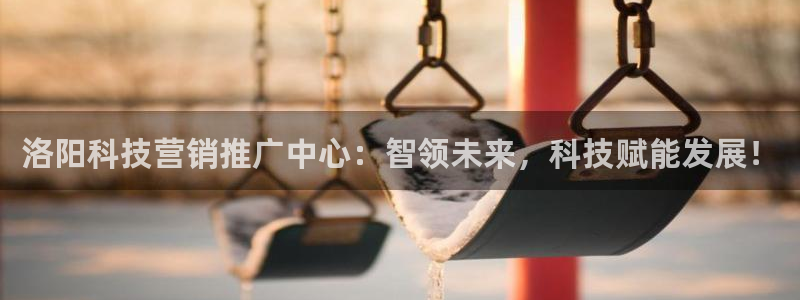 金年会黑平台不给出款