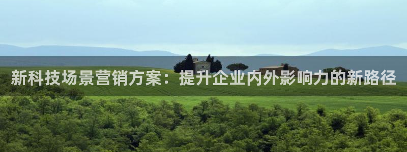 金年会网站拒绝出款怎么办?