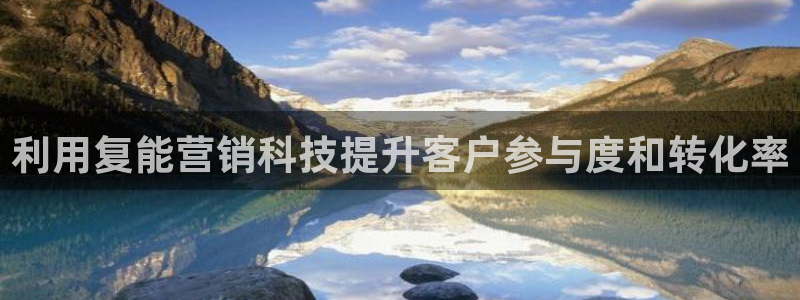 金年会体育隐藏入口