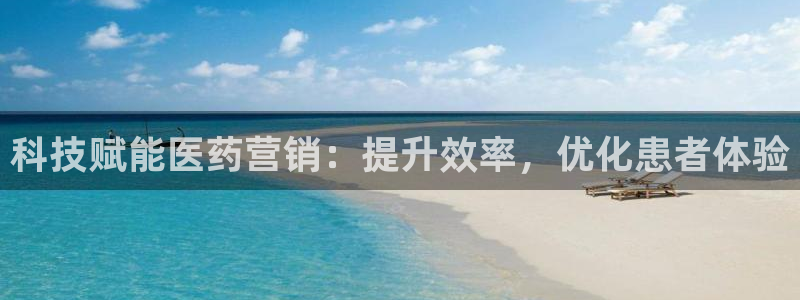 金年会pg电子官网首页