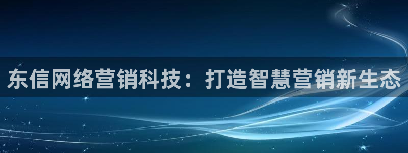 金年会网站怎么样