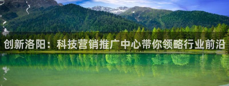 金年会下载安卓