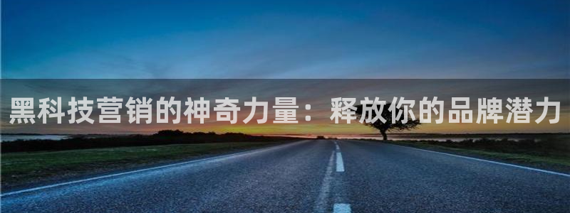金年会入口