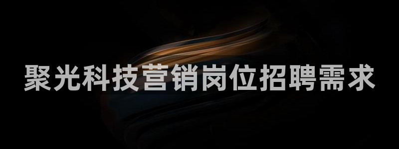 金年会体育app官网入口下载