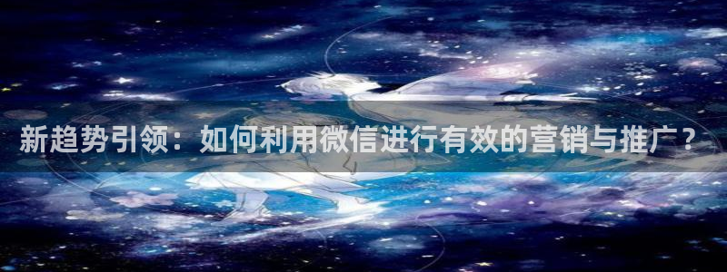 金年会体育app下载官网苹果版