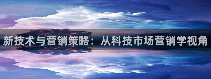 金年会金字招牌下载