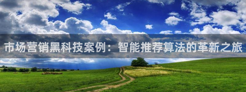 金年会app官方网站入口下载