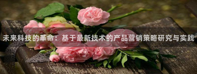 金年会手机版官方网站