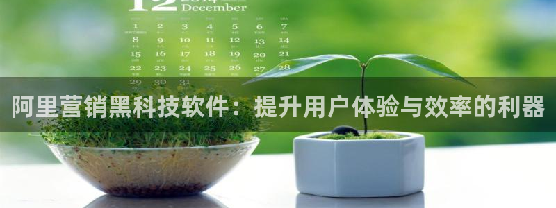 金年会官方登录入口手机版app