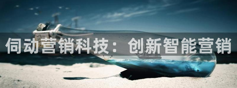 金年会金字招牌诚信至上|金年会首页