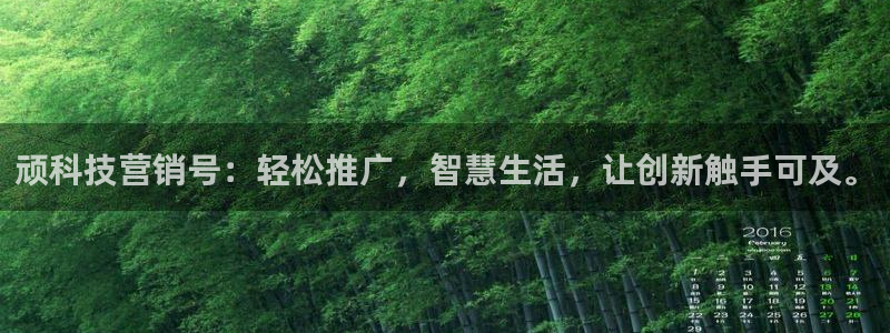 金年会体育平台是真的吗知乎