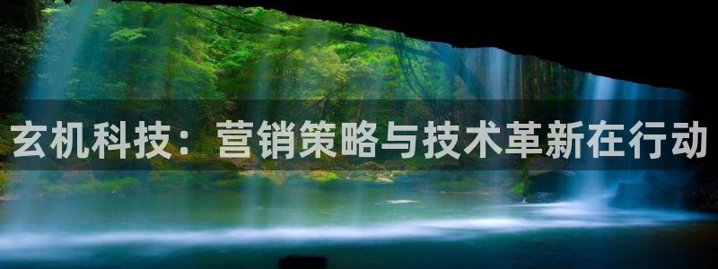 jinnianhui金年会下载