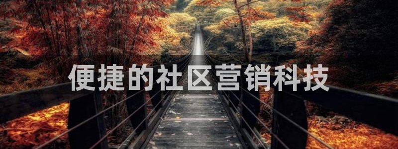 金年会体育app下载安装