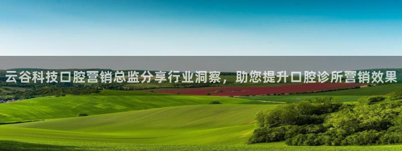 金年会金字招牌在线入口195