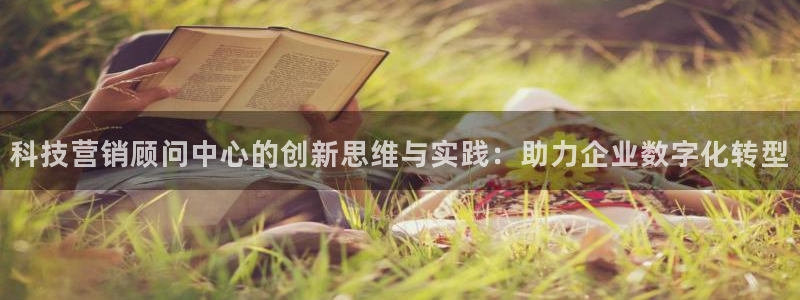 金年会体育娱乐
