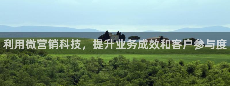 金年会网页版在线登录官网