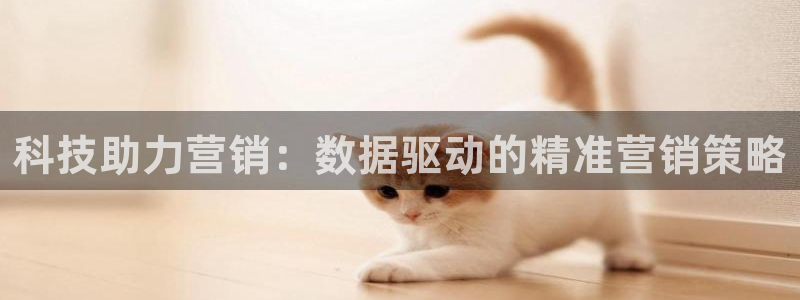 金年会电子游