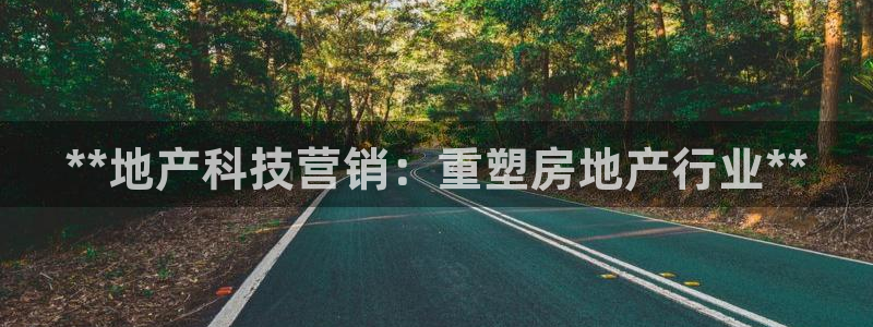 金年会官方app下载最新版