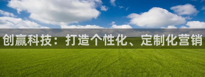 金年会官方在线播放