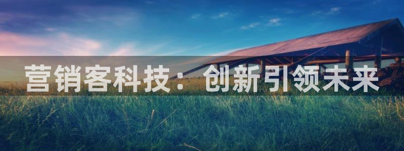 金年会vip网页版在线登录入口下载