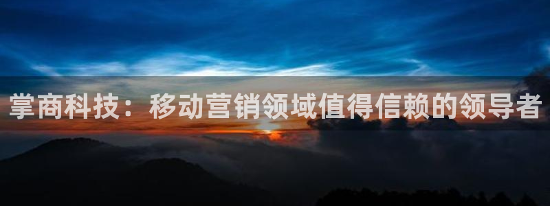 金年会体育app官网下载