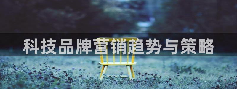 金年会今年会官方在线登录