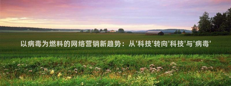 金年会下载官方网站