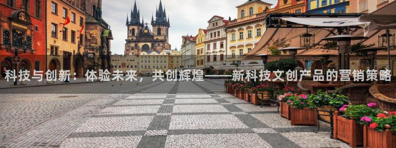 金年会手机版·(中国)官方网站-app下载