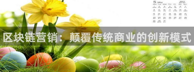 金年会体育app下载官网安卓手机