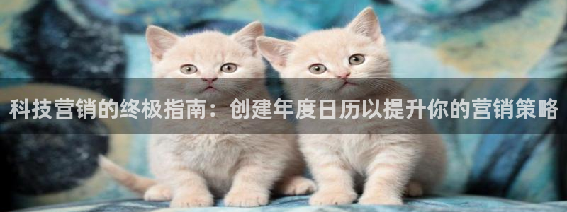 金年会官网中国