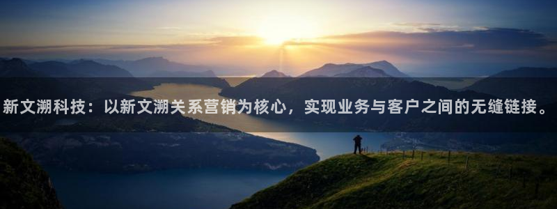 金年会体育手机app下载官网最新版