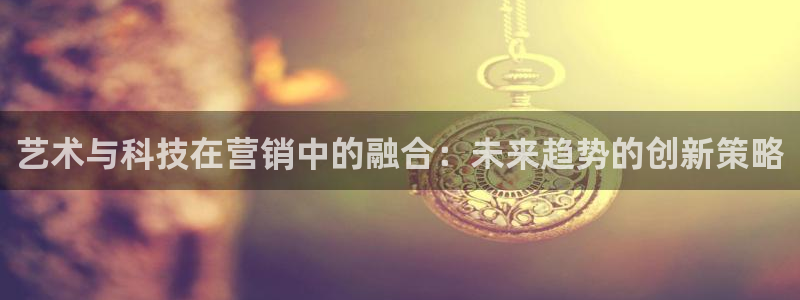 金年会jinnian体育下载app