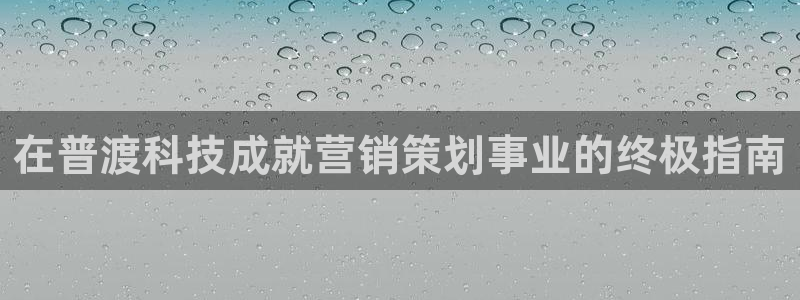 金年会体育是合法的吗