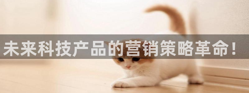 金年会官方平台是什么