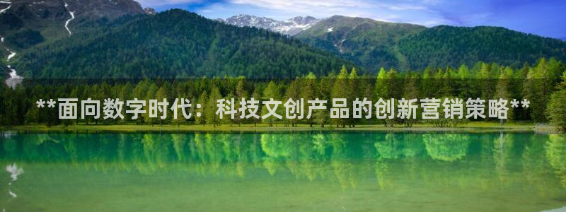 金年会官方在线登录网址是什么意思