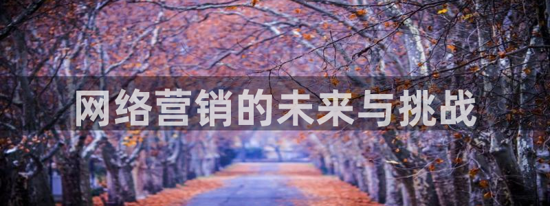 金年会app下载官网登录入口