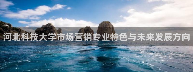 金年会荣誉至上