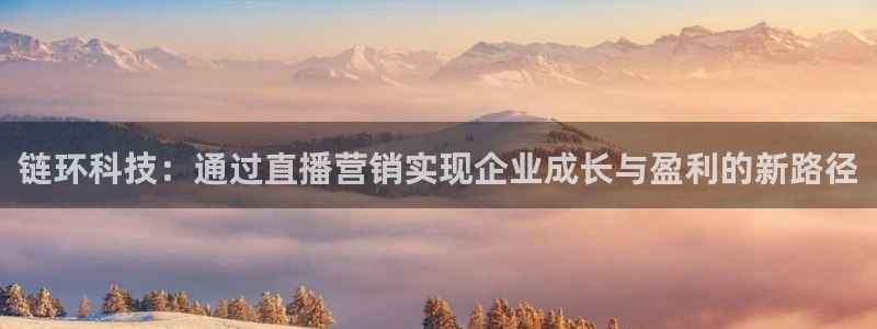 金年会下载官方网站
