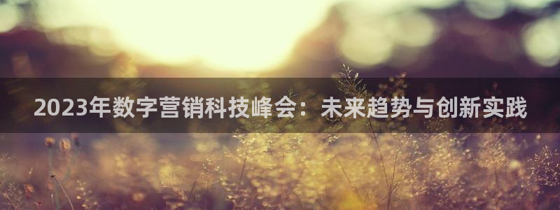 金年会诚信至上