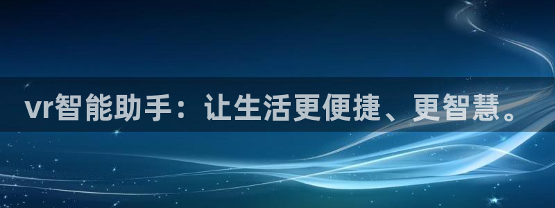 金年会 金字招牌诚信至上在线