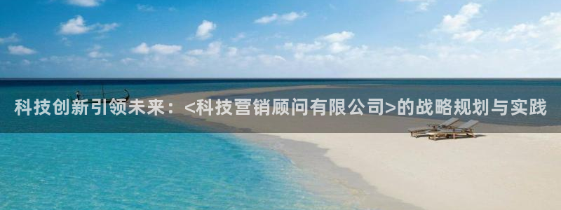 金年会体育平台怎么样