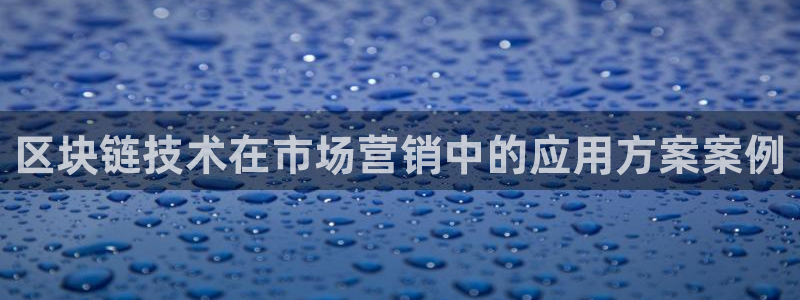 金年会体育官网登录入口下载