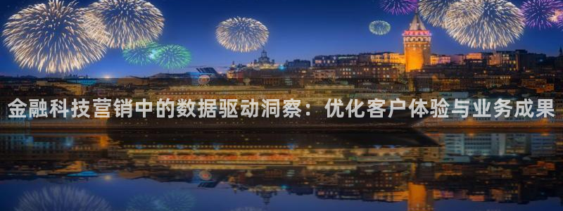 金年会vip888