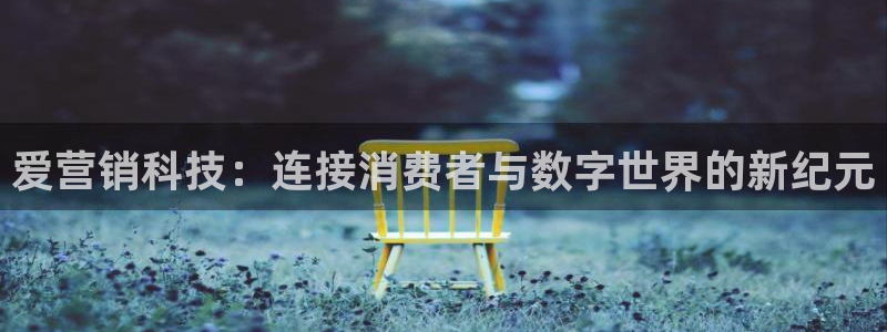 金年会体育手机app下载官网最新版