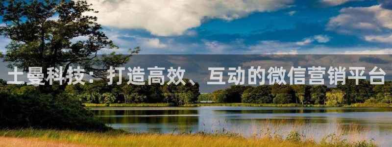 金年会会员登录页面在哪