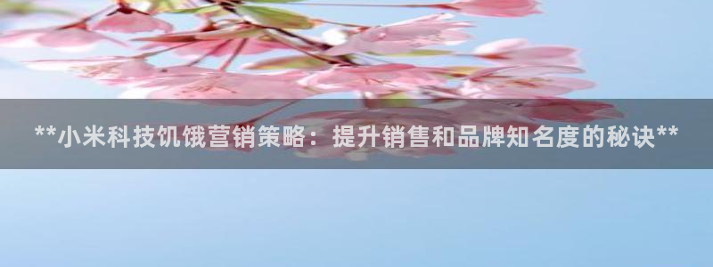 金年会下载软件
